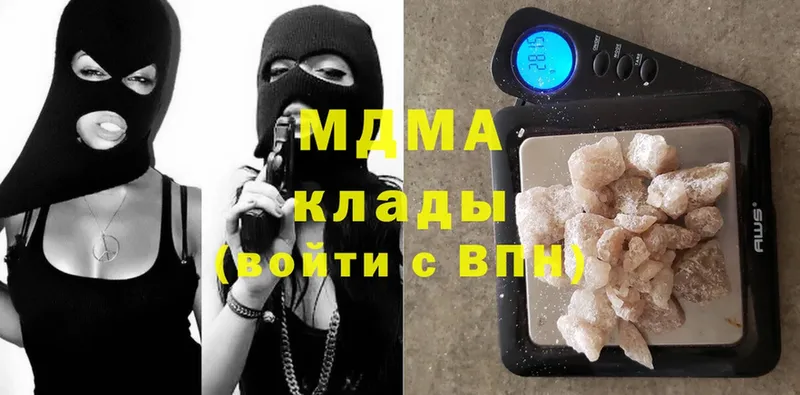 MDMA кристаллы  hydra рабочий сайт  Коряжма 